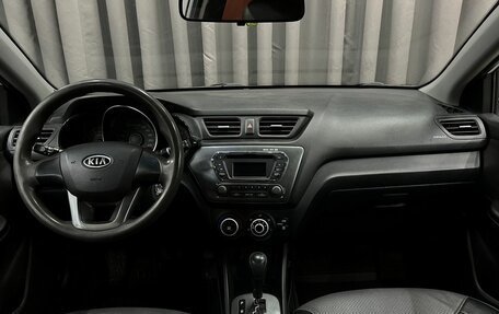 KIA Rio III рестайлинг, 2012 год, 719 888 рублей, 9 фотография