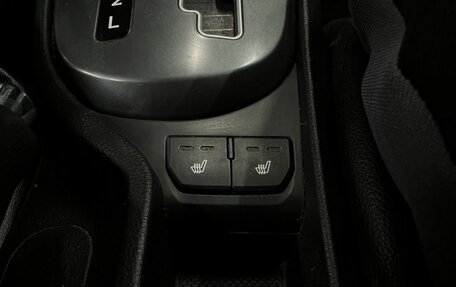 KIA Rio III рестайлинг, 2012 год, 719 888 рублей, 13 фотография