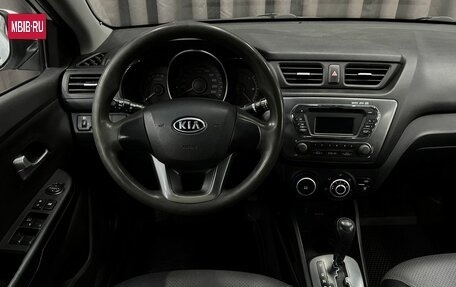 KIA Rio III рестайлинг, 2012 год, 719 888 рублей, 7 фотография
