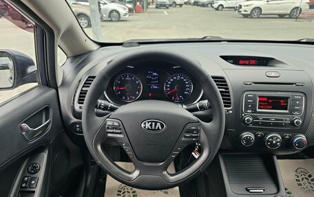 KIA Cerato III, 2014 год, 1 039 995 рублей, 14 фотография