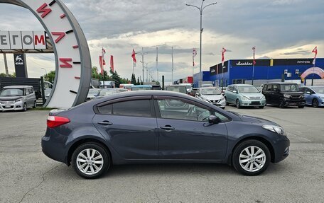 KIA Cerato III, 2014 год, 1 039 995 рублей, 7 фотография