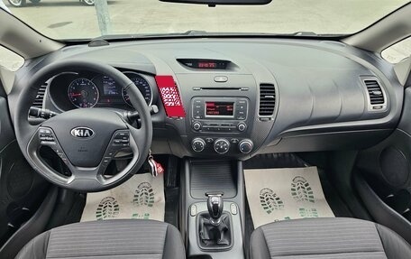KIA Cerato III, 2014 год, 1 039 995 рублей, 13 фотография