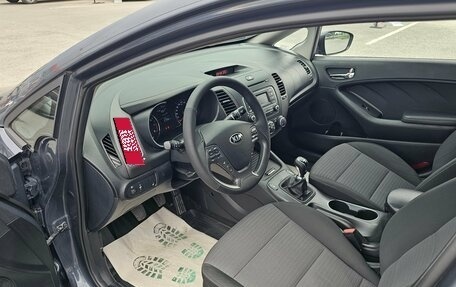 KIA Cerato III, 2014 год, 1 039 995 рублей, 8 фотография