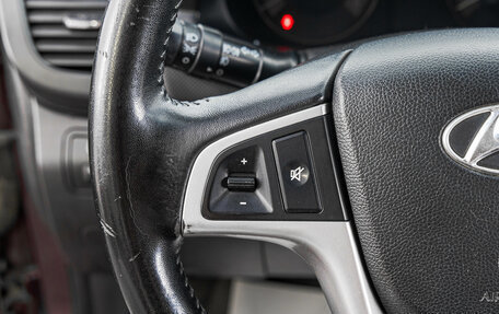 Hyundai Solaris II рестайлинг, 2011 год, 699 000 рублей, 15 фотография