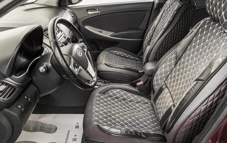 Hyundai Solaris II рестайлинг, 2011 год, 699 000 рублей, 11 фотография