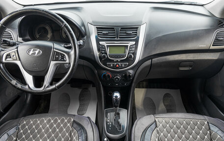 Hyundai Solaris II рестайлинг, 2011 год, 699 000 рублей, 10 фотография