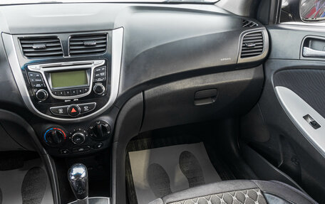 Hyundai Solaris II рестайлинг, 2011 год, 699 000 рублей, 22 фотография