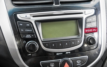 Hyundai Solaris II рестайлинг, 2011 год, 699 000 рублей, 19 фотография