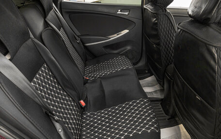 Hyundai Solaris II рестайлинг, 2011 год, 699 000 рублей, 25 фотография