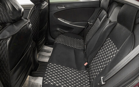 Hyundai Solaris II рестайлинг, 2011 год, 699 000 рублей, 24 фотография