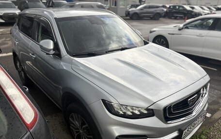 Geely Atlas, 2022 год, 1 769 000 рублей, 2 фотография