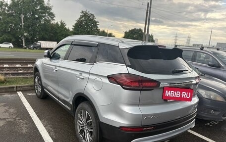 Geely Atlas, 2022 год, 1 769 000 рублей, 4 фотография