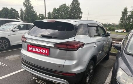 Geely Atlas, 2022 год, 1 769 000 рублей, 3 фотография