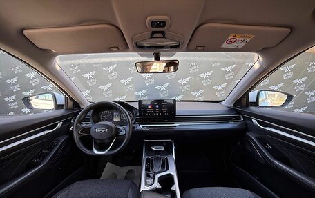 Geely Emgrand, 2023 год, 1 300 000 рублей, 13 фотография