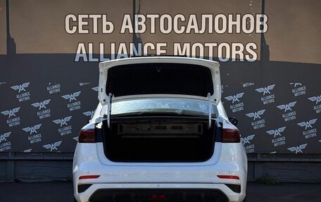 Geely Emgrand, 2023 год, 1 300 000 рублей, 7 фотография