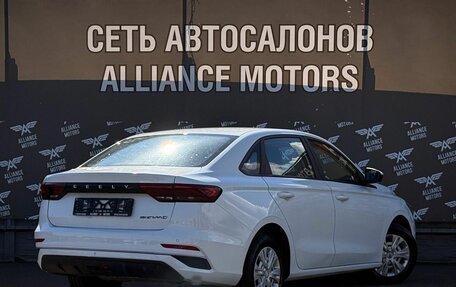 Geely Emgrand, 2023 год, 1 300 000 рублей, 8 фотография