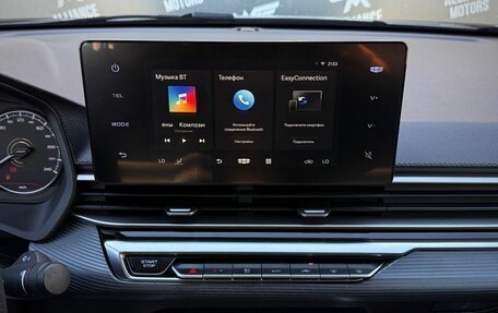 Geely Emgrand, 2023 год, 1 300 000 рублей, 14 фотография