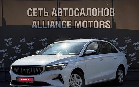 Geely Emgrand, 2023 год, 1 300 000 рублей, 3 фотография