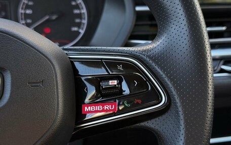 Geely Emgrand, 2023 год, 1 300 000 рублей, 16 фотография