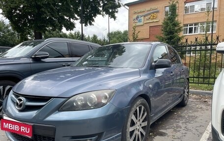 Mazda 3 MPS, 2006 год, 650 000 рублей, 4 фотография