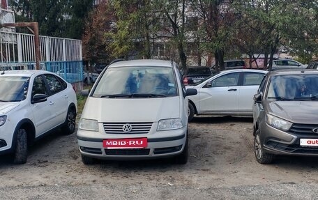 Volkswagen Sharan I рестайлинг, 2003 год, 480 000 рублей, 15 фотография