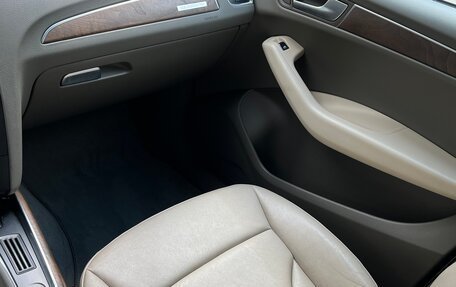 Audi Q5, 2012 год, 1 500 000 рублей, 10 фотография