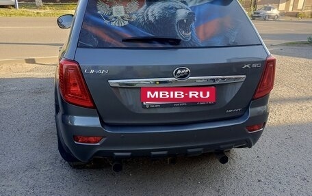 Lifan X60 I рестайлинг, 2014 год, 690 000 рублей, 9 фотография
