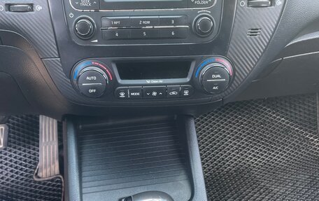 KIA Cerato III, 2013 год, 1 150 000 рублей, 7 фотография
