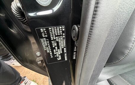 Toyota Camry, 2026 год, 3 600 600 рублей, 21 фотография
