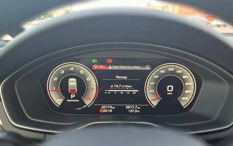 Audi A5, 2022 год, 5 200 000 рублей, 9 фотография