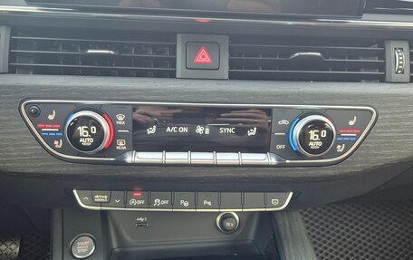 Audi A5, 2022 год, 5 200 000 рублей, 21 фотография