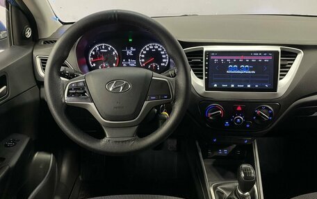 Hyundai Solaris II рестайлинг, 2017 год, 1 270 000 рублей, 13 фотография