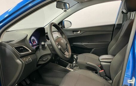 Hyundai Solaris II рестайлинг, 2017 год, 1 270 000 рублей, 11 фотография