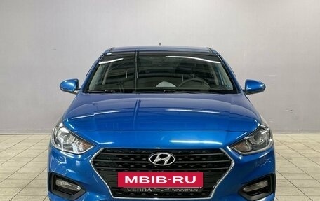 Hyundai Solaris II рестайлинг, 2017 год, 1 270 000 рублей, 2 фотография