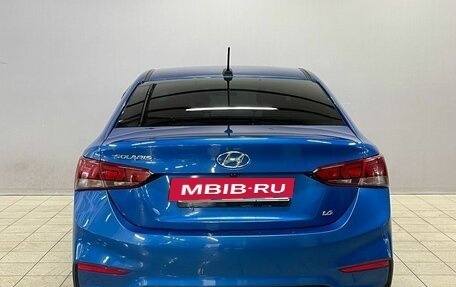 Hyundai Solaris II рестайлинг, 2017 год, 1 270 000 рублей, 6 фотография