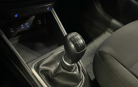 Hyundai Solaris II рестайлинг, 2017 год, 1 270 000 рублей, 19 фотография