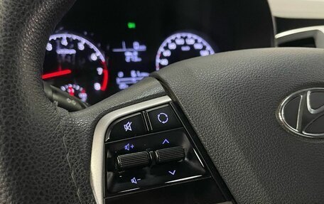 Hyundai Solaris II рестайлинг, 2017 год, 1 270 000 рублей, 20 фотография