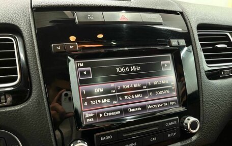 Volkswagen Touareg III, 2014 год, 2 379 900 рублей, 14 фотография