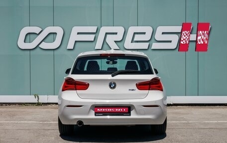 BMW 1 серия, 2015 год, 1 699 000 рублей, 4 фотография
