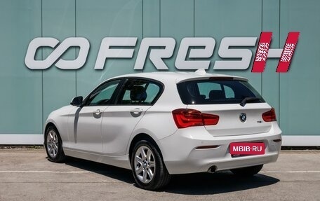 BMW 1 серия, 2015 год, 1 699 000 рублей, 2 фотография
