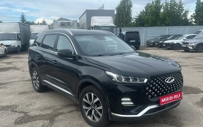Chery Tiggo 7 Pro, 2022 год, 1 040 000 рублей, 1 фотография