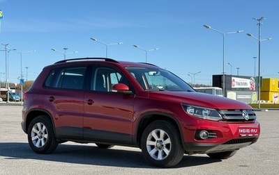 Volkswagen Tiguan I, 2012 год, 1 359 000 рублей, 1 фотография