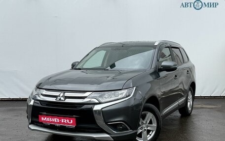 Mitsubishi Outlander III рестайлинг 3, 2017 год, 1 850 000 рублей, 1 фотография