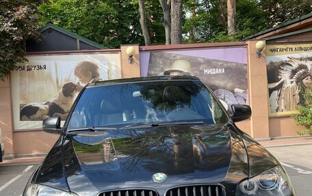 BMW X5, 2007 год, 1 500 000 рублей, 1 фотография