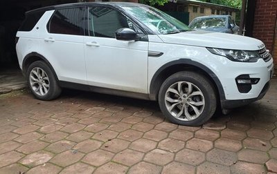 Land Rover Discovery Sport I рестайлинг, 2015 год, 2 188 000 рублей, 1 фотография