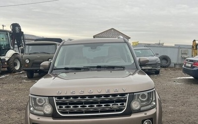 Land Rover Discovery IV, 2015 год, 2 650 000 рублей, 1 фотография