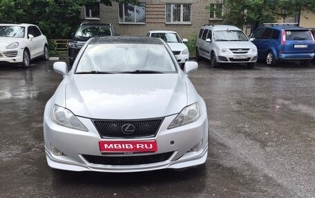 Lexus IS II рестайлинг 2, 2007 год, 690 000 рублей, 1 фотография
