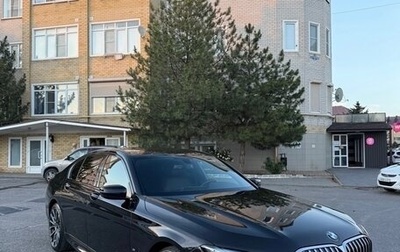 BMW 7 серия, 2020 год, 5 190 000 рублей, 1 фотография