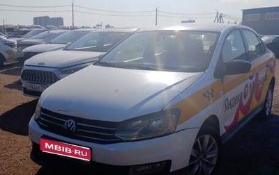 Volkswagen Polo VI (EU Market), 2019 год, 660 000 рублей, 1 фотография