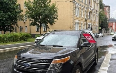 Ford Explorer VI, 2014 год, 1 500 000 рублей, 1 фотография